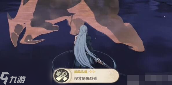 鸣潮你才是挑战者成就攻略