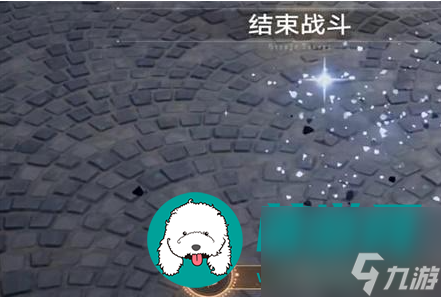 崩坏星穹铁道卧室里的战争成就怎么完成-卧室里的战争成就攻略