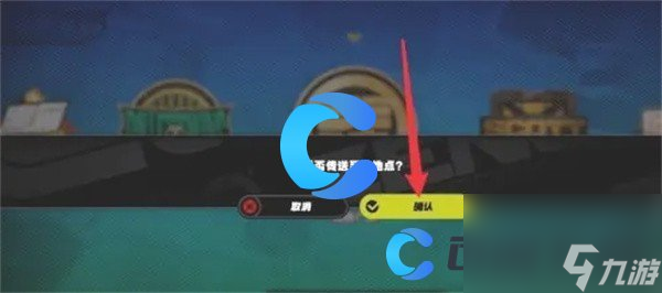 《绝区零》传送方法详细介绍