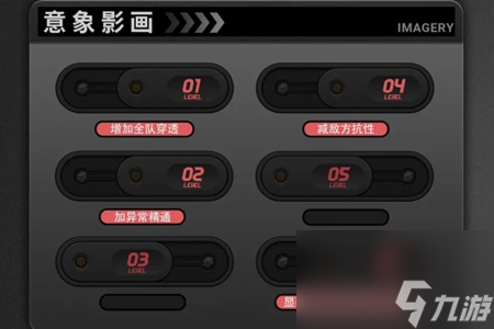 绝区零丽娜玩法攻略