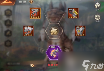 巨兽战场黑暗霸王龙正确打法攻略一览