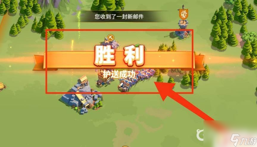 万国觉醒保护物资技巧 万国觉醒保护物资攻略