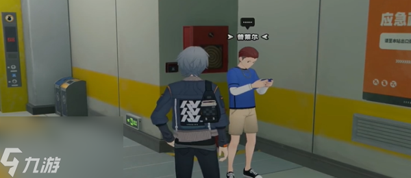 绝区零最遥远的距离其一任务攻略