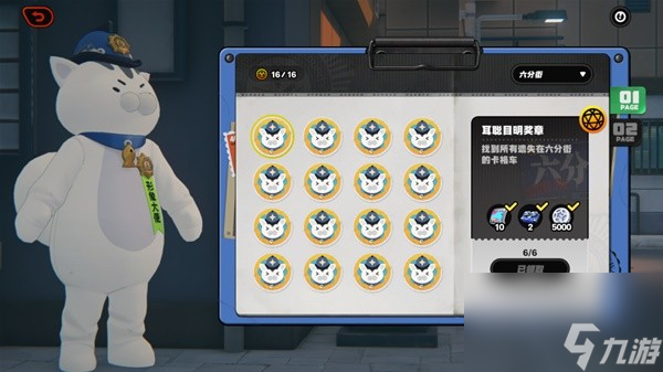 《绝区零》新手开荒攻略 绝区零需要卡等级吗
