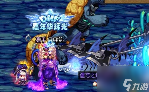 dnf附魔师在哪摆摊(dnf附魔师在哪摆摊好)