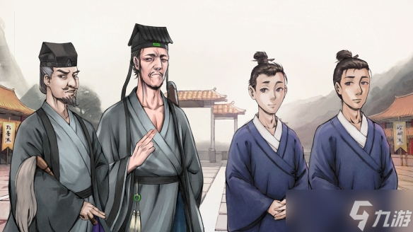 《活侠传》风雨山武林大会剧情攻略
