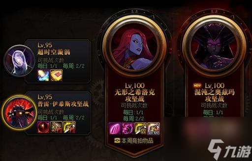 dnf附魔师在哪摆摊(dnf附魔师在哪摆摊好)