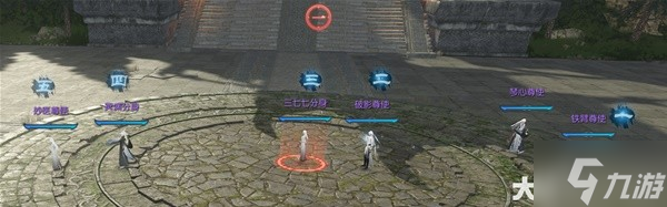 逆水寒枫语朝暮系列任务怎么做 枫语朝暮系列任务通关攻略