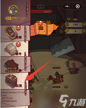 咸鱼之王万能红将碎片兑换码2024