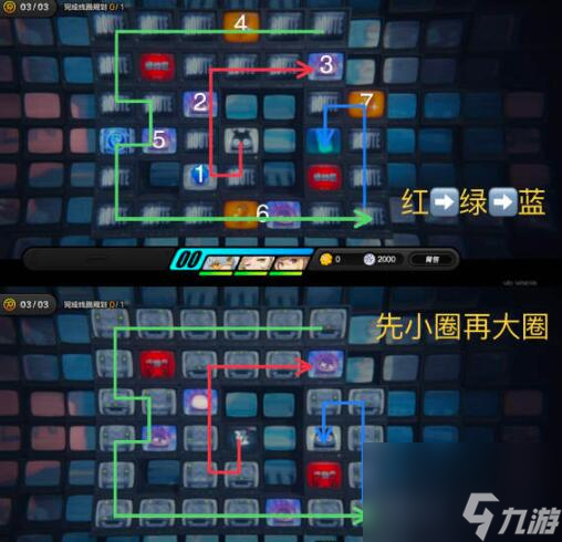 绝区零送货任务怎么做