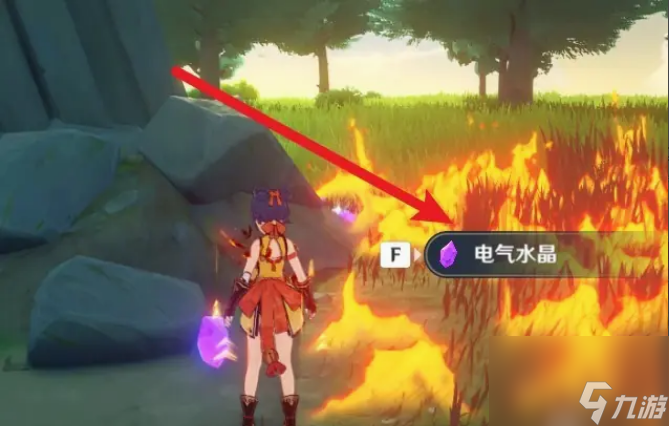 原神紫色的礦石要怎么打掉 原神紫色的礦石采集方法介紹