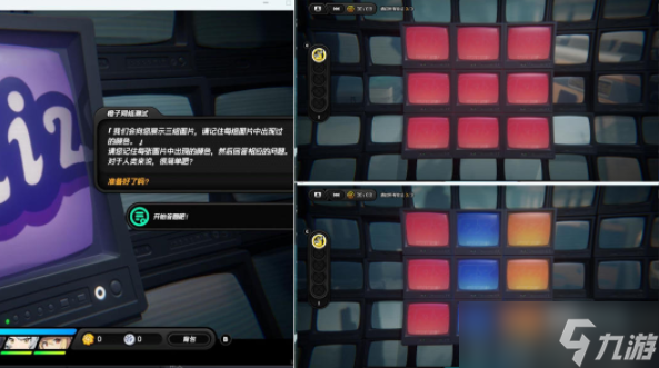 绝区零安德鲁的乞求任务攻略