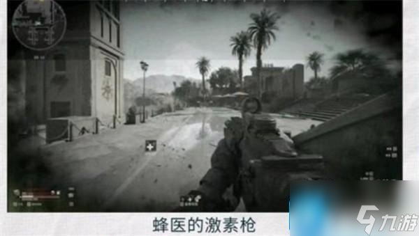 三角洲行动药品怎么使用-药品使用方法