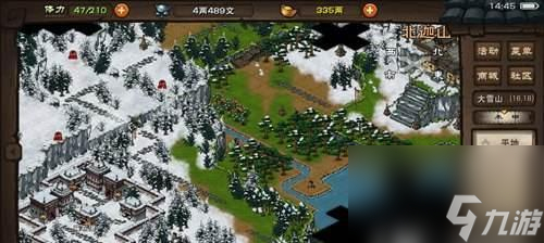 一梦江湖全门派宗派彻悟效果一览（探究各门派宗派的彻悟效果及其影响）