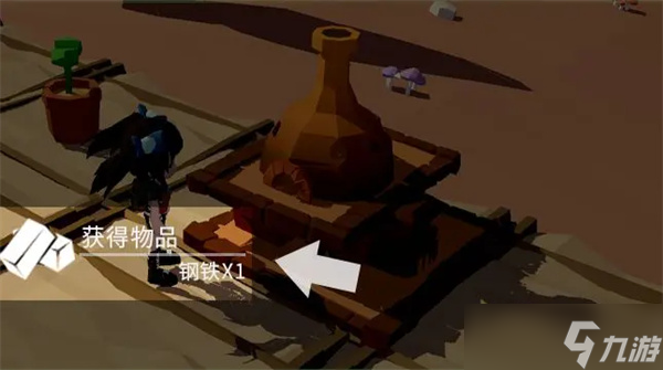 《从零开始：梦境》常用设备及使用玩法技巧