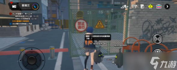 绝区零急公好义奖章在哪