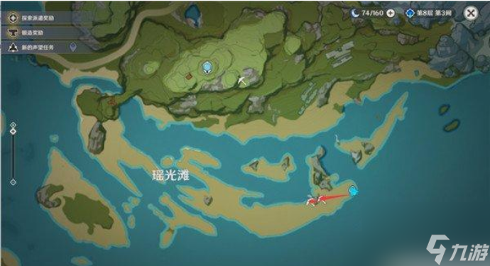 原神紫色的礦石要怎么打掉 原神紫色的礦石采集方法介紹