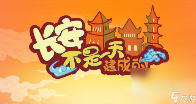 人气高的开罗游戏中文版下载推荐 2024热门趣味的开罗游戏介绍