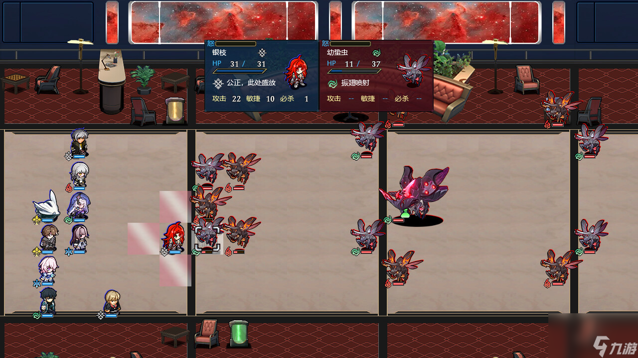 星穹铁道同人游戏《黑塔的棋局》Steam页面 发售日期待定
