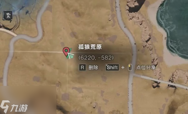 七日世界多用途霰弹枪抑制器获得方法