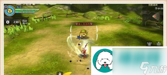 龍之谷手游箭神二轉(zhuǎn)攻略：解鎖更強力的射手之路