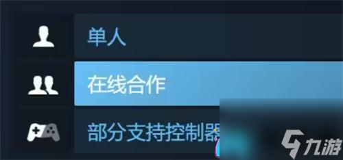 第一后裔如何退出队伍