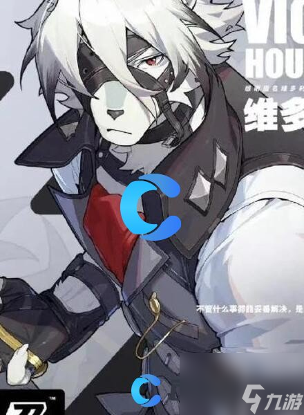 《绝区零》狼叔主副词条对应效果介绍