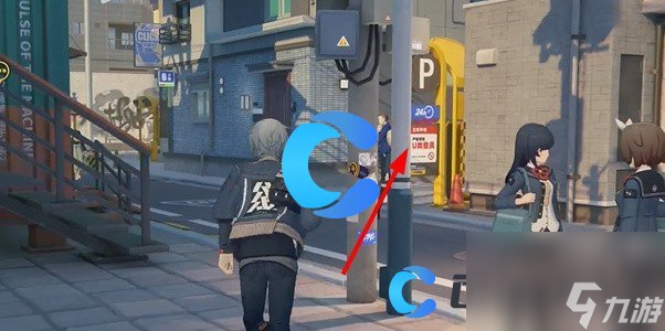 《绝区零》急公好义奖章6获取方法
