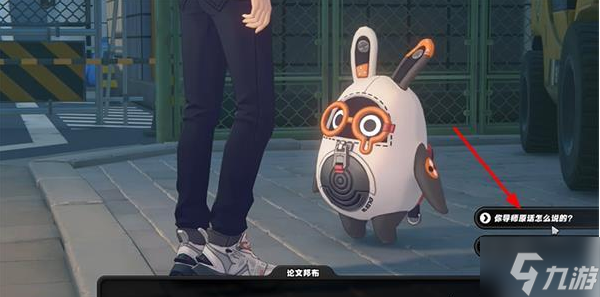 绝区零猫吉长官的挑战奖章怎么收集