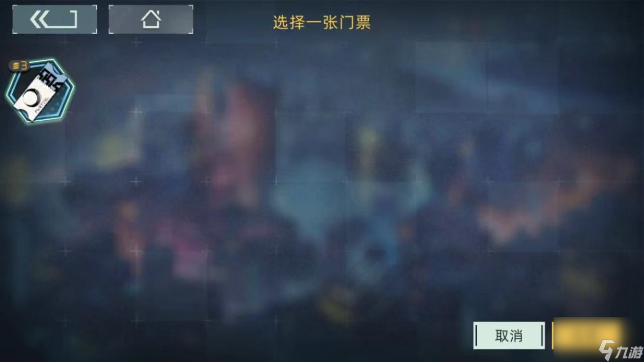 映月城与电子姬传说武器怎么获得 传说武器副本获取攻略