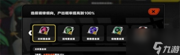 绝区零是秘密哦任务攻略