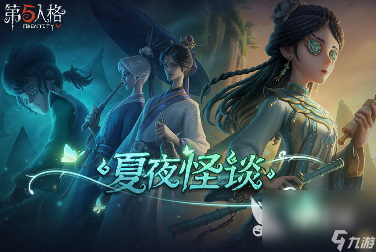 2024好玩的互动游戏合集 有趣的互动游戏推荐