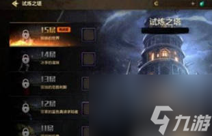 dnf手游夏日版本爆料 dnf手游夏日版本改动爆料