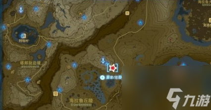 塞尔达武器袋最多能扩多大 塞尔达武器袋子上限怎么扩充？