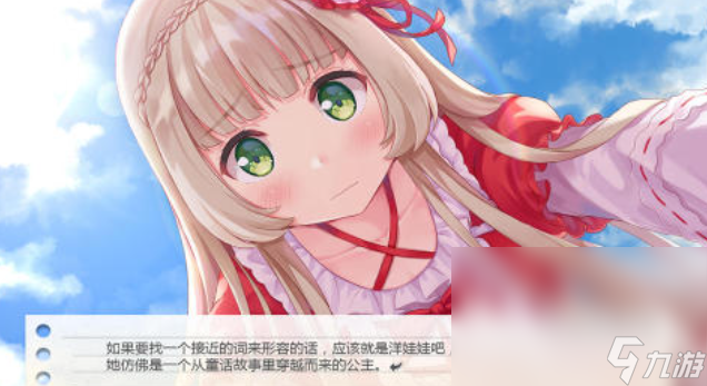 免费的对话剧情式的游戏推荐 流行的剧情向游戏有哪些2024