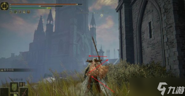 艾尔登法环魔法辉剑怎么获得 DLC魔法三辉剑获取攻略