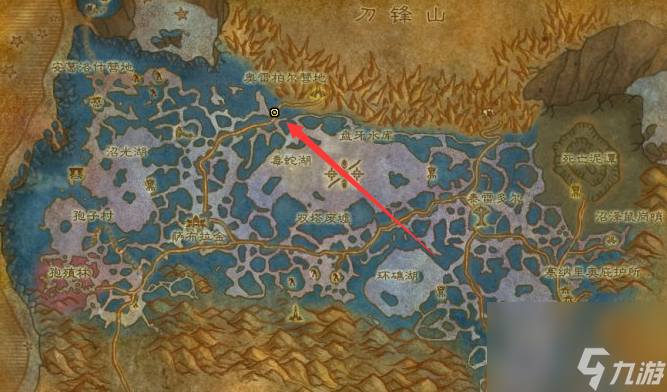 魔兽世界赞加沼泽飞行点位置介绍