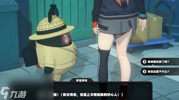 绝区零急公好义奖章4获得方法
