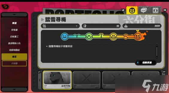 绝区零冰队击破安比玩法介绍