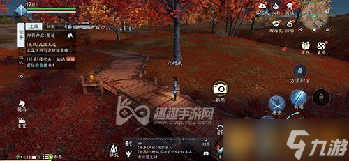 《天涯明月刀手游》徐海盛景录位置介绍