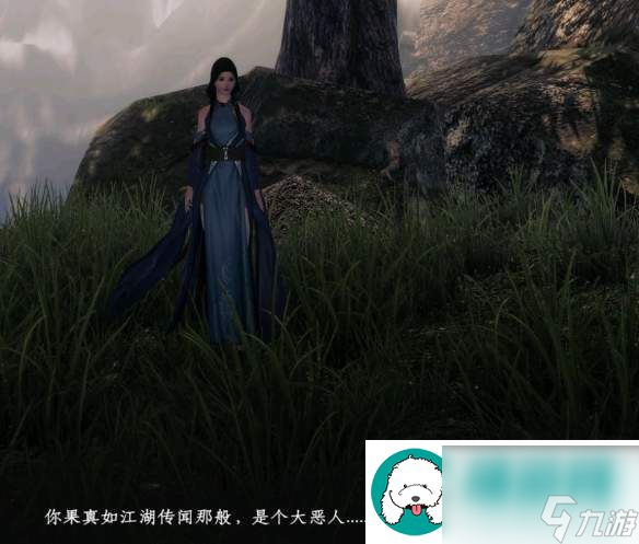 下一站江湖2阴风决获得方式介绍
