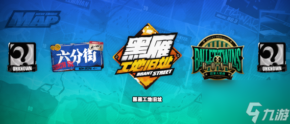 绝区零有几个地图 绝区零地图介绍