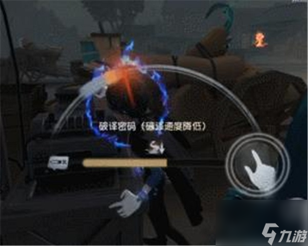 第五人格入殓师教学