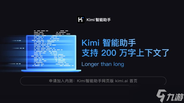 和平精英怎么玩 Kimi教你玩和平精英