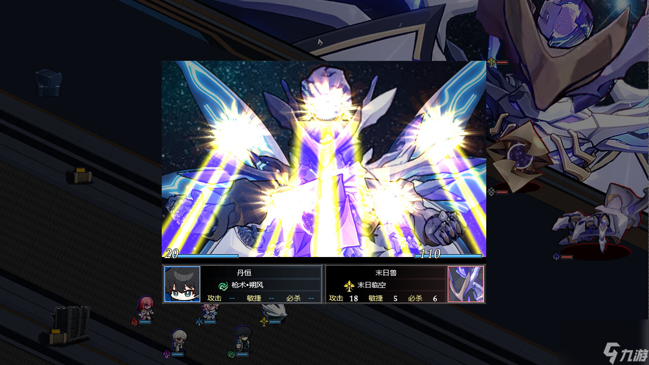 星穹铁道同人游戏《黑塔的棋局》Steam页面 发售日期待定