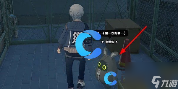《绝区零》急公好义奖章6获取方法