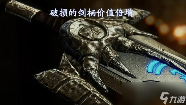 魔兽世界wlk装备怎么提升