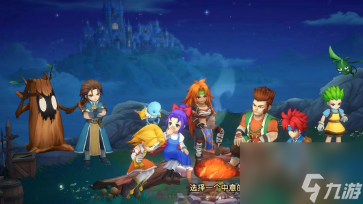 魔力宝贝复兴染色可以染吗 魔力宝贝复兴染色流程介绍