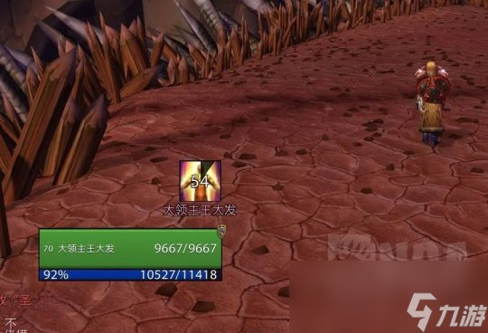 魔兽世界wlk圣光道标监控wa