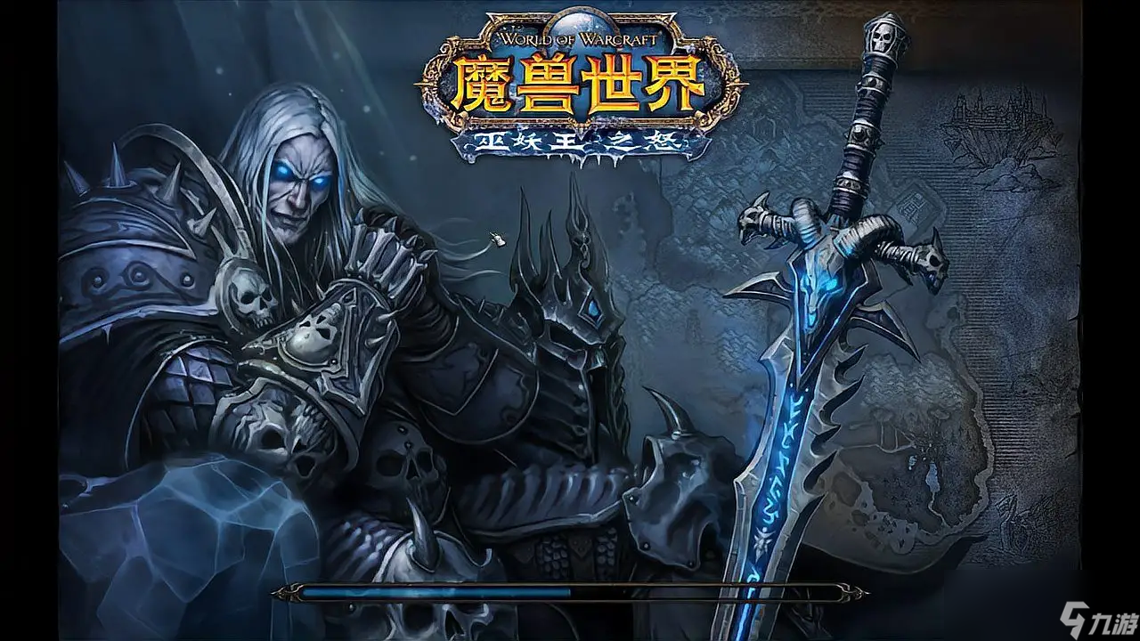 魔兽世界wlk防OT仇恨监控wa